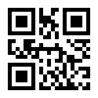 QR-Code zur Buchseite 9783958392564