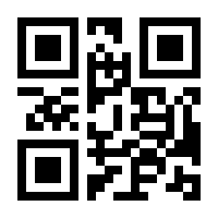 QR-Code zur Buchseite 9783958415577