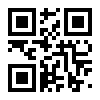 QR-Code zur Buchseite 9783958430334