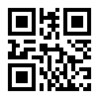 QR-Code zur Buchseite 9783958430358