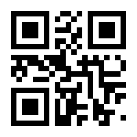 QR-Code zur Buchseite 9783958431584