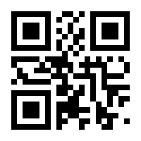 QR-Code zur Buchseite 9783958431591