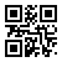 QR-Code zur Buchseite 9783958431782