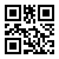 QR-Code zur Buchseite 9783958431805