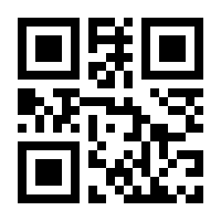 QR-Code zur Buchseite 9783958431959