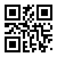 QR-Code zur Buchseite 9783958432321