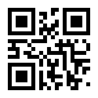 QR-Code zur Buchseite 9783958433212