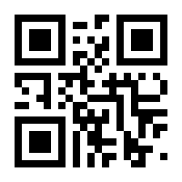 QR-Code zur Buchseite 9783958433274