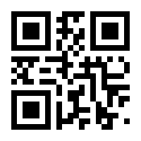 QR-Code zur Buchseite 9783958433861