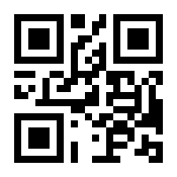 QR-Code zur Buchseite 9783958434158