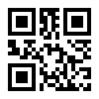 QR-Code zur Buchseite 9783958434905