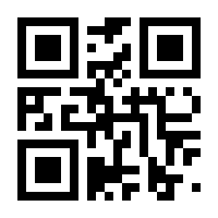 QR-Code zur Buchseite 9783958434936