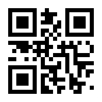 QR-Code zur Buchseite 9783958435544