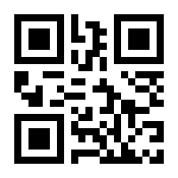 QR-Code zur Buchseite 9783958435582