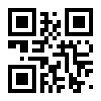 QR-Code zur Buchseite 9783958435780