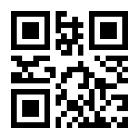 QR-Code zur Buchseite 9783958435797