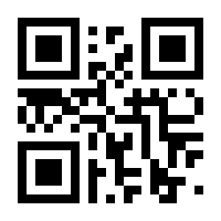 QR-Code zur Buchseite 9783958436374