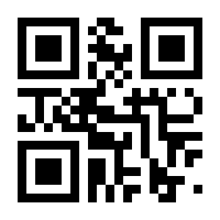 QR-Code zur Buchseite 9783958436909