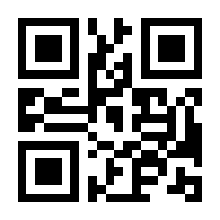 QR-Code zur Buchseite 9783958437159