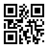 QR-Code zur Buchseite 9783958437180