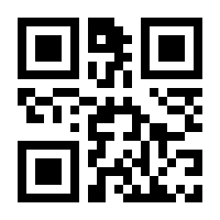 QR-Code zur Buchseite 9783958437562