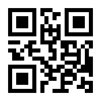 QR-Code zur Buchseite 9783958437777