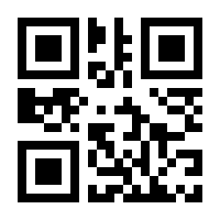 QR-Code zur Buchseite 9783958437951