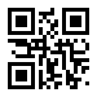 QR-Code zur Buchseite 9783958438675