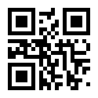 QR-Code zur Buchseite 9783958438774