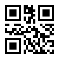 QR-Code zur Buchseite 9783958438842