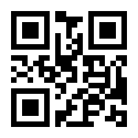 QR-Code zur Buchseite 9783958439504