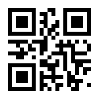 QR-Code zur Buchseite 9783958439603