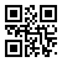 QR-Code zur Buchseite 9783958439634