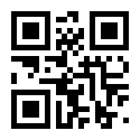 QR-Code zur Buchseite 9783958439672