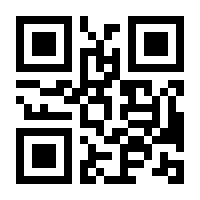 QR-Code zur Buchseite 9783958439702