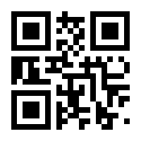 QR-Code zur Buchseite 9783958455474