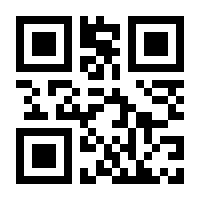 QR-Code zur Buchseite 9783958456969