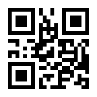 QR-Code zur Buchseite 9783958457157