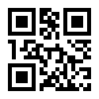 QR-Code zur Buchseite 9783958457249