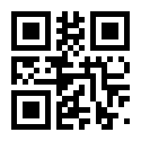 QR-Code zur Buchseite 9783958457768