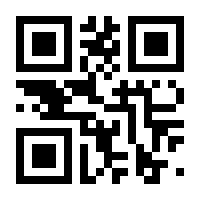 QR-Code zur Buchseite 9783958457829