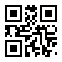 QR-Code zur Buchseite 9783958458130