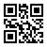 QR-Code zur Buchseite 9783958459564