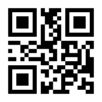 QR-Code zur Buchseite 9783958531154