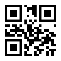 QR-Code zur Buchseite 9783958532502