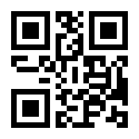 QR-Code zur Buchseite 9783958532908