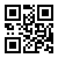 QR-Code zur Buchseite 9783958533165