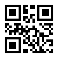 QR-Code zur Buchseite 9783958533301