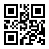 QR-Code zur Buchseite 9783958533561