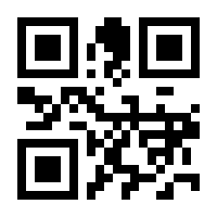 QR-Code zur Buchseite 9783958536326